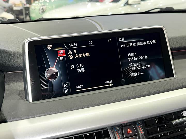 BMW X5 2017 x Drive 35i Leading — фото 11