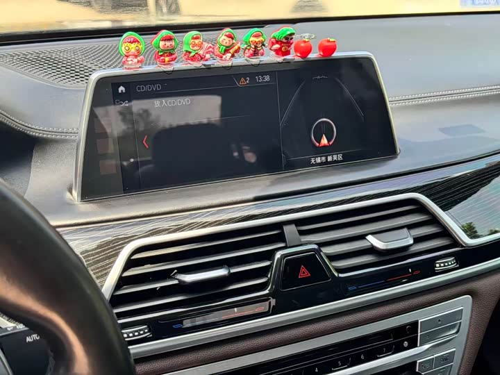 BMW 7 Series — фото 17