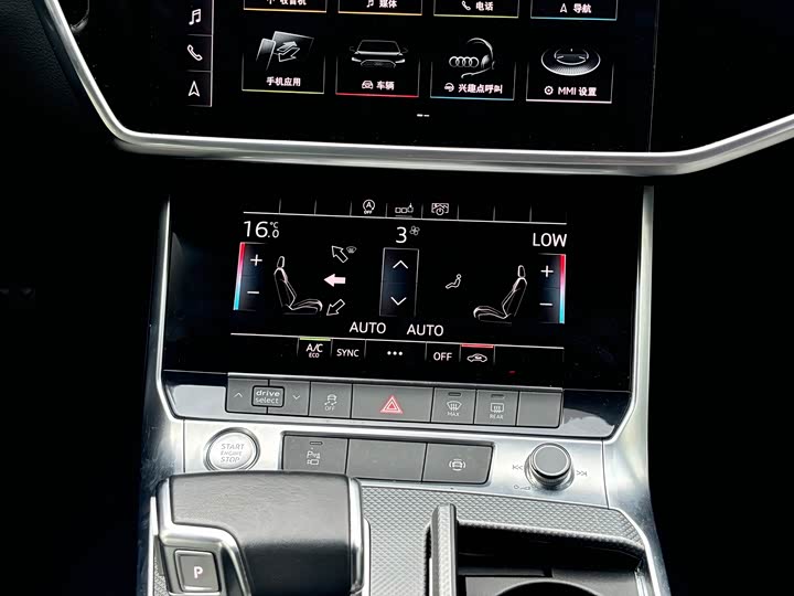 Audi A6L 40 TFSI люкс-динамик — фото 13