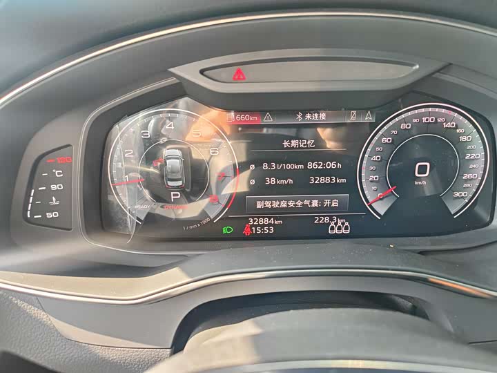Audi A6L 2022 45 TFSI — фото 10