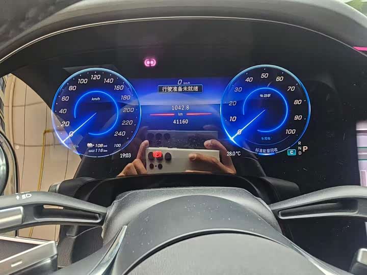 Mercedes-Benz EQS рестайлинг 580 4MATIC — фото 6