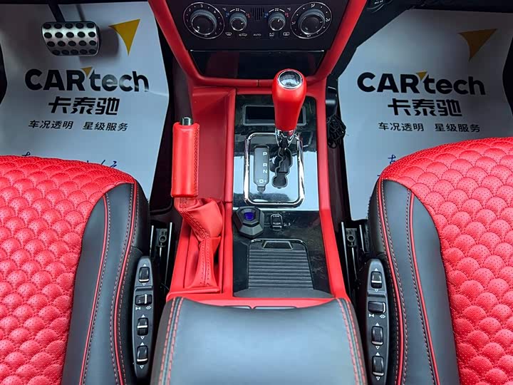 Mercedes-Benz G-Class 2009 AMG G 55 — фото 14