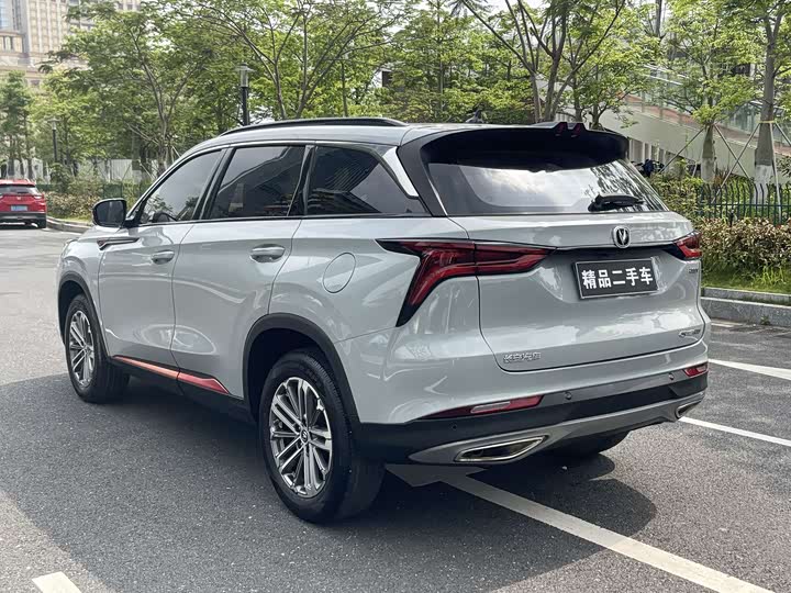 Changan CS75 PLUS 2021 1.5 T ATLuxury — фото 21