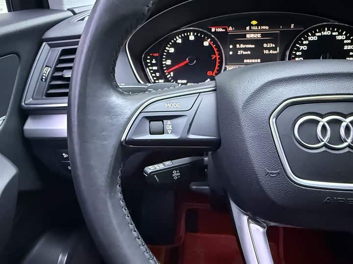 Audi Q5L 2020 40 TFSI — фото 24