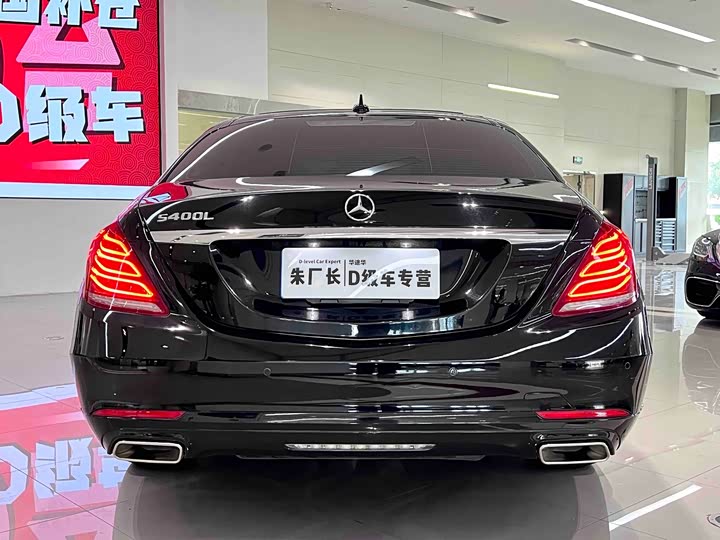 Mercedes-Benz S-Class S 320 L — фото 10