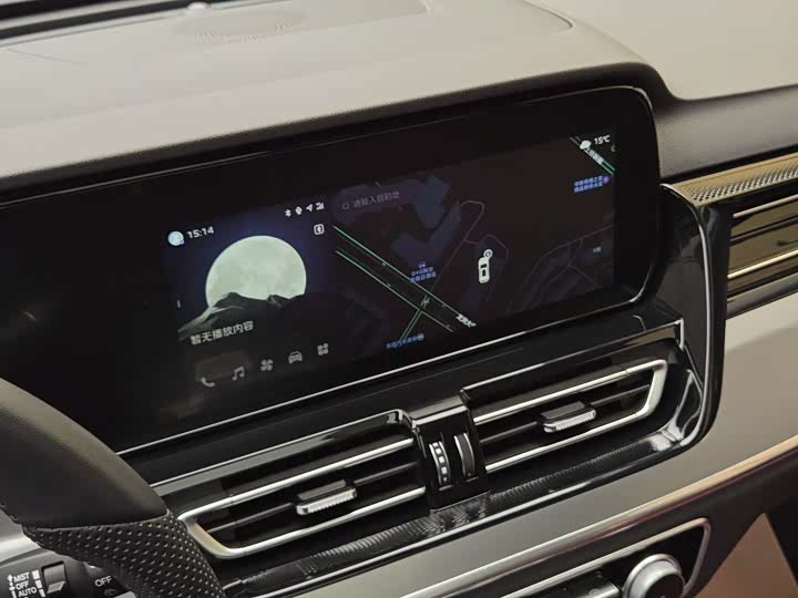 Hongqi HS5 2023 2.0 T 4 WD Pro — фото 23
