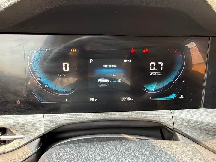 Changan CS55 PLUS 2020 1.5 T AT — фото 15