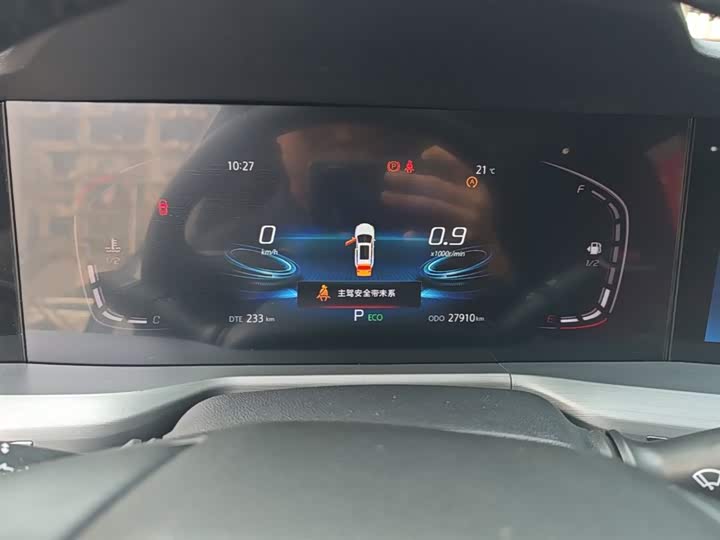 Changan CS75 PLUS 2022 1.5 T AT — фото 12