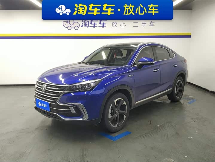 Changan CS85 COUPE 2019 2.0 T AT V — фото 1