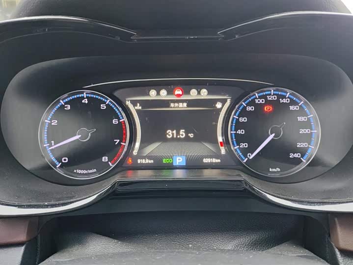 Trumpchi GS8 2017 320 T 2 WD ( ) — фото 14