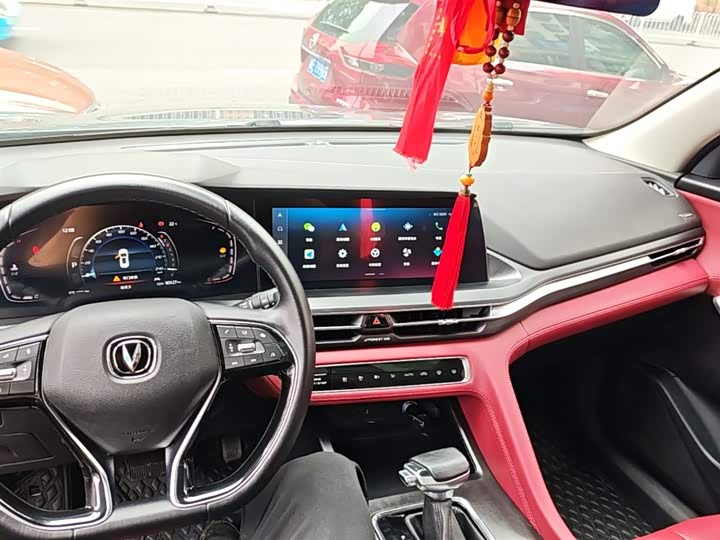 Changan CS75 PLUS 2021 1.5 T ATLuxury — фото 10