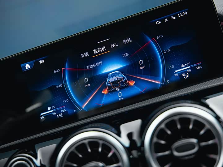 Mercedes-Benz A-Class AMG 2024 AMG A 45 S 4 MATIC+ — фото 14