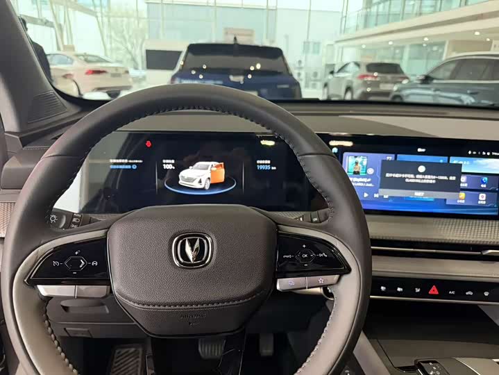 Changan CS75 PLUS 2023 1.5 T ATElite — фото 11