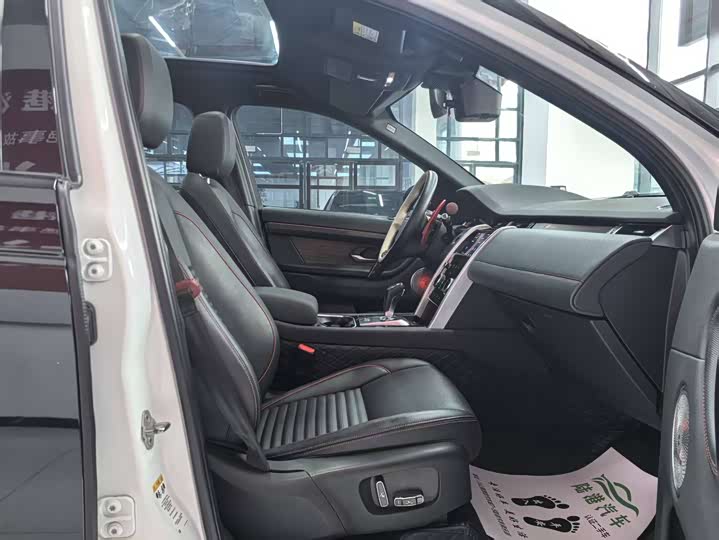 Land Rover Discovery Sport — фото 15