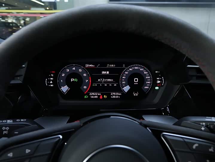 Audi A3 2024 Sportback 35 TFSI Sport — фото 20