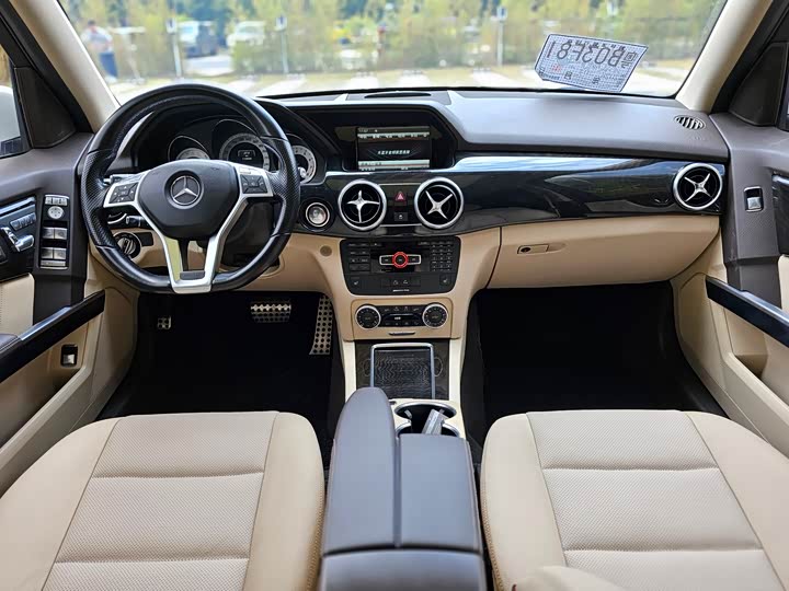 Mercedes-Benz GLK-Class 2015 GLK 300 4 MATIC Luxury — фото 5