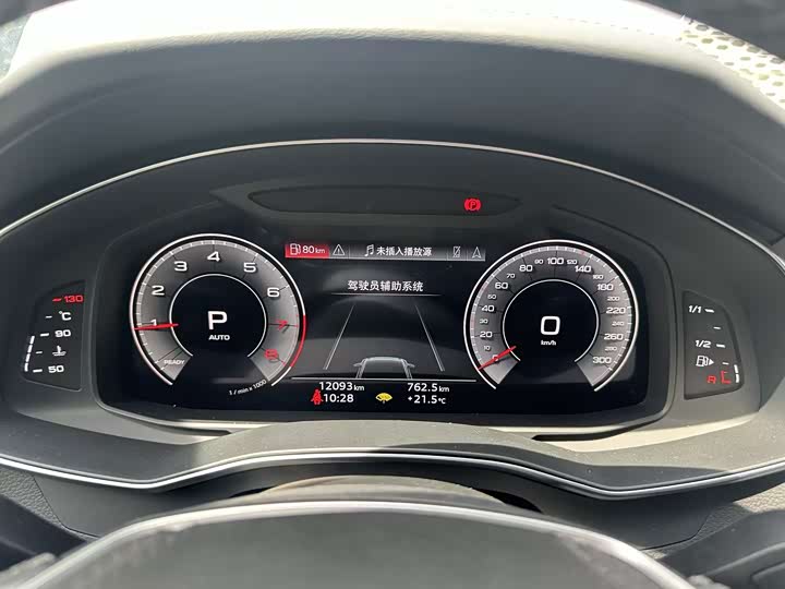Audi A6L 2024 45 TFSI — фото 10