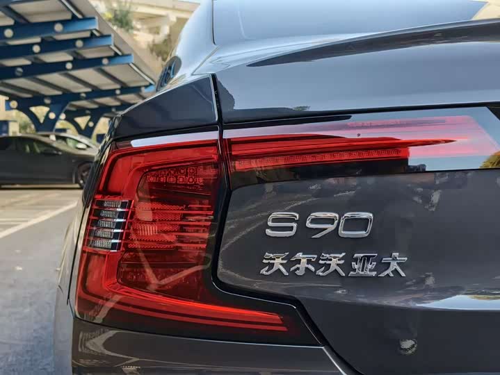 Volvo S90 Hybrid 2021 T 8 E Hybrid — фото 20