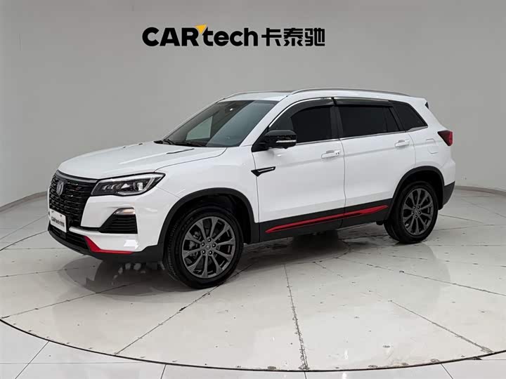 Changan CS75 2022 1.5 T DCTPremium — фото 1