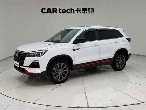 Changan CS75 2022 1.5 T DCTPremium — фото 28