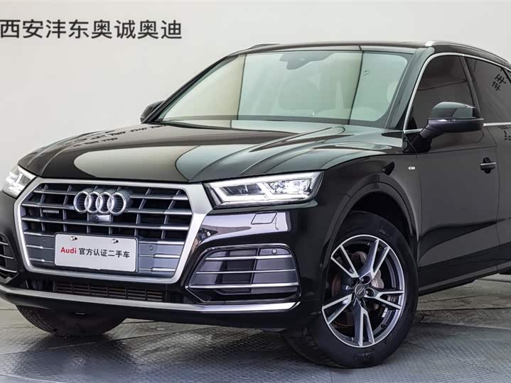 Audi Q5L 2020 45 TFSI — фото 21