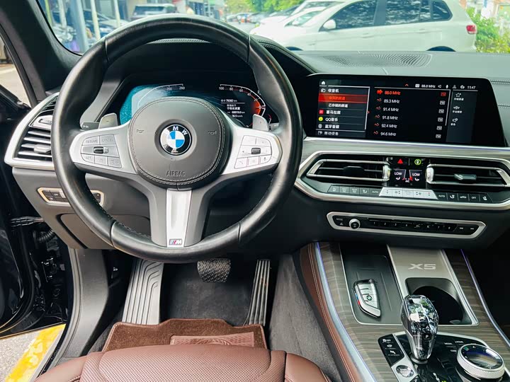 BMW X5 2022 x Drive 40 Li M — фото 18