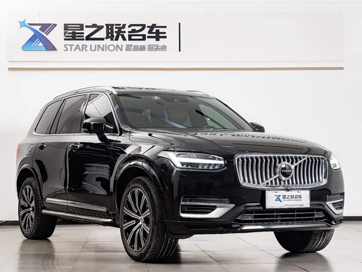 Volvo XC90 2022 B 6 7 — фото 5