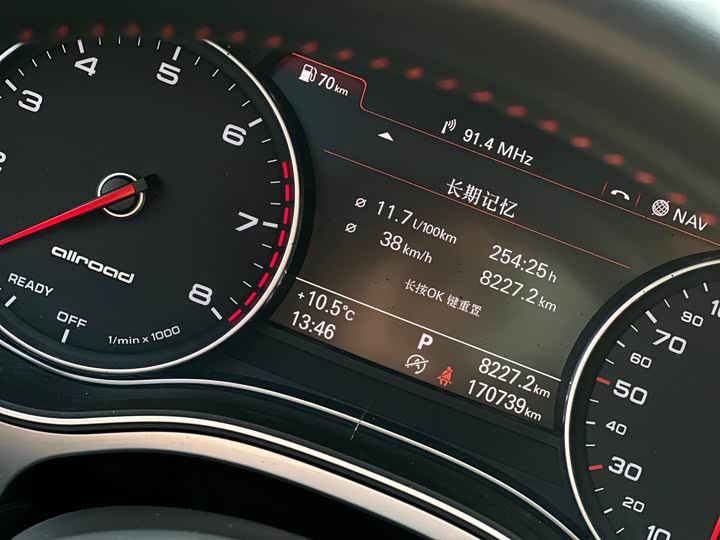 Audi A6 2017 3.0 T allroad quattro — фото 16