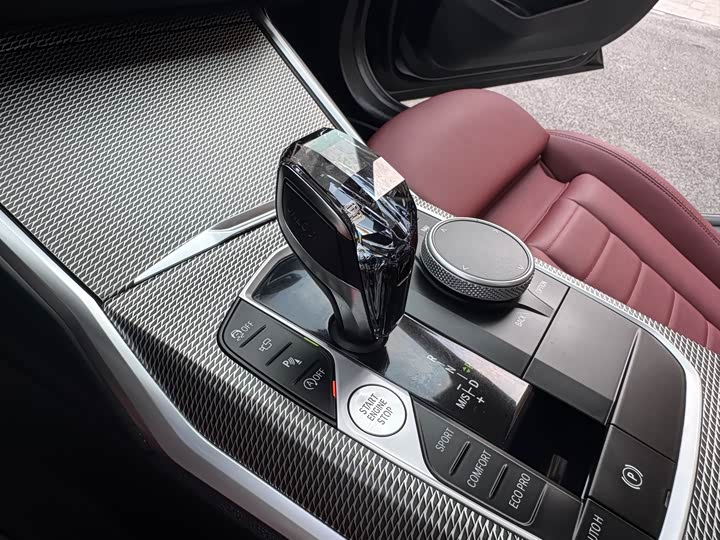 BMW 3-Series 2021 330 Li x Drive M — фото 17
