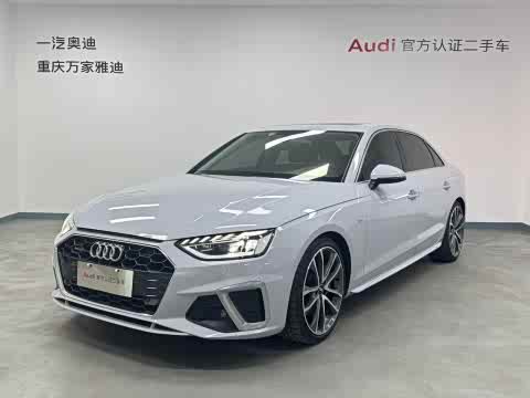 Audi A4L 2020 45 TFSI quattro — фото 21