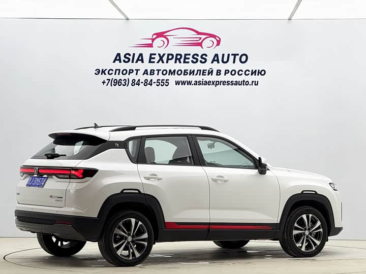 Changan CS35 PLUS 2023 1.4 T DCTLuxury — фото 4
