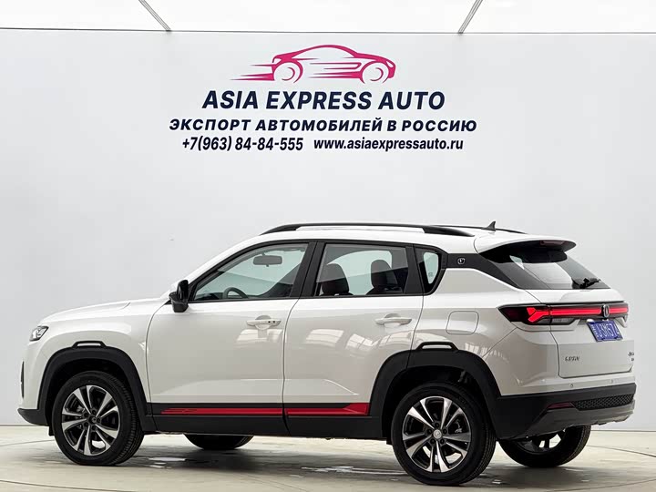 Changan CS35 PLUS 2023 1.4 T DCTLuxury — фото 6