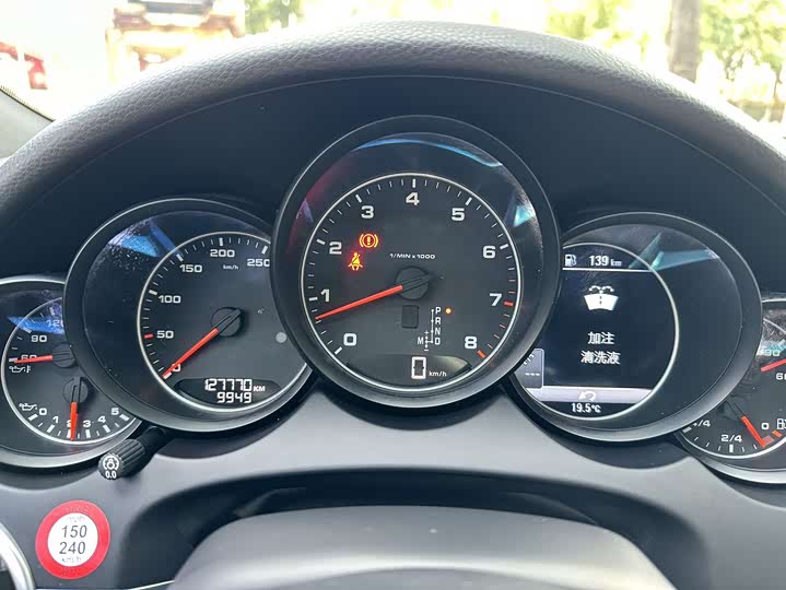Porsche Cayenne 2016 Cayenne 3.0 T — фото 9