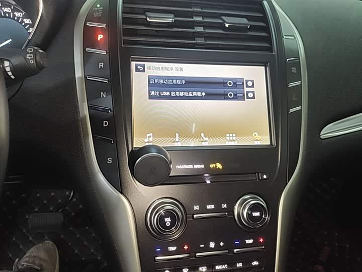 Lincoln MKC 2019 2.0 T 2 WD VI — фото 13