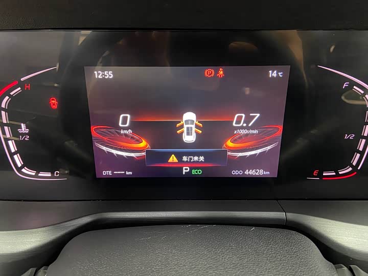 Changan CS75 PLUS 2022 1.5 T ATLuxury — фото 16