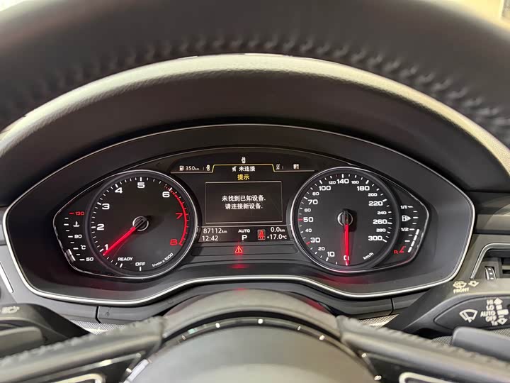 Audi A5 2017 Sportback 45 TFSI — фото 8