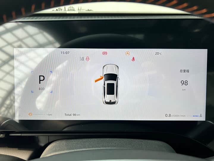 Changan CS75 PLUS 2025 1.5 T — фото 19