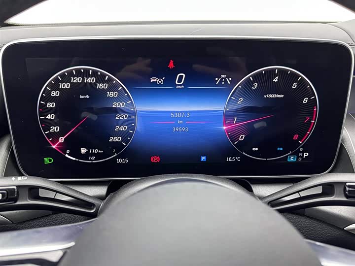Mercedes-Benz GLC 2023 GLC 300 L 4 MATIC 5 — фото 11