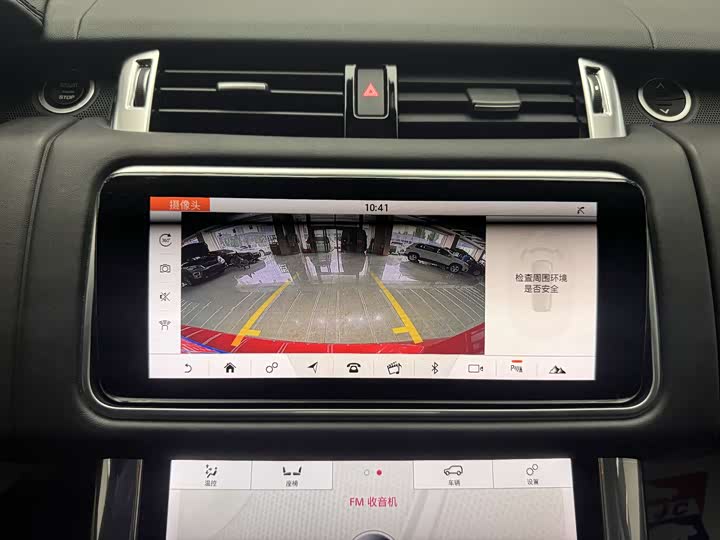 Land Rover Range Rover Sport — фото 15
