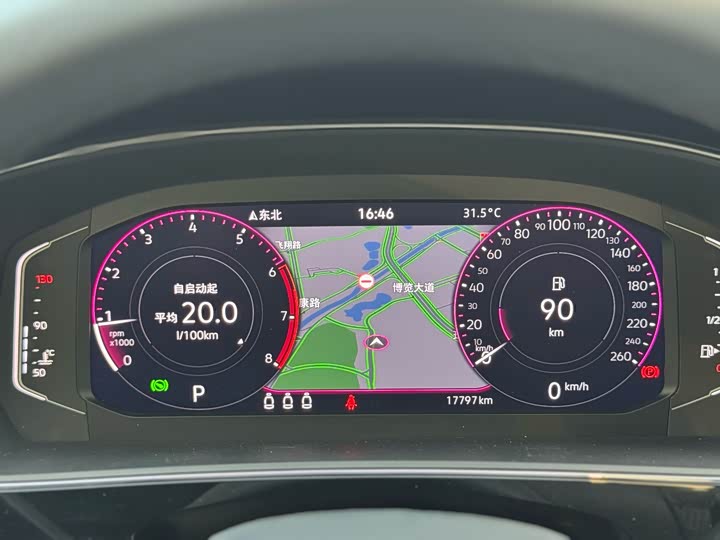 Volkswagen Passat — фото 12