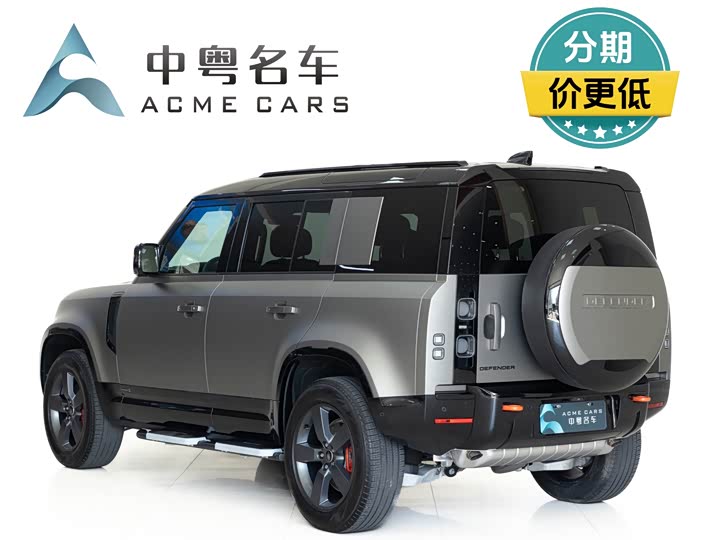 Land Rover Defender — фото 19