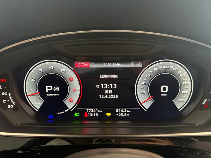 Audi A8 2023 A 8 L 50 TFSI quattro — фото 14