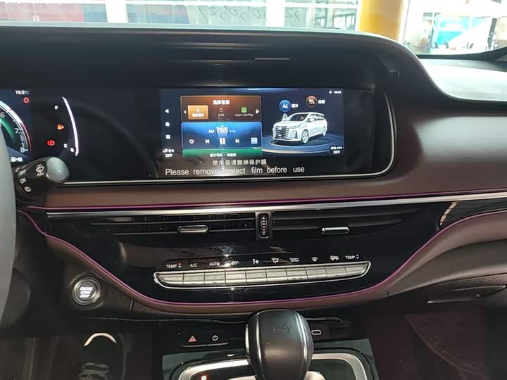 Trumpchi M6 2023 PRO 270 T DCT — фото 13