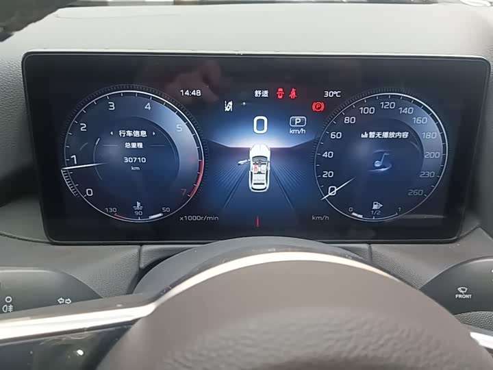 Hongqi HS3 2023 1.5 T 2 WD — фото 12