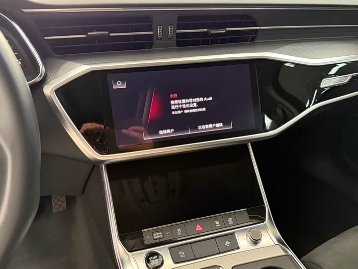 Audi A 6 2022 Avant 45 TFSI — фото 6