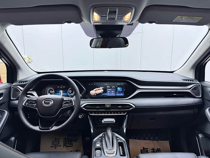 Trumpchi GS4 2021 270 T AT — фото 19