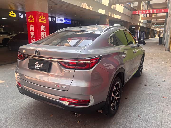 Changan CS85 COUPE 2019 1.5 T DCT VI — фото 7