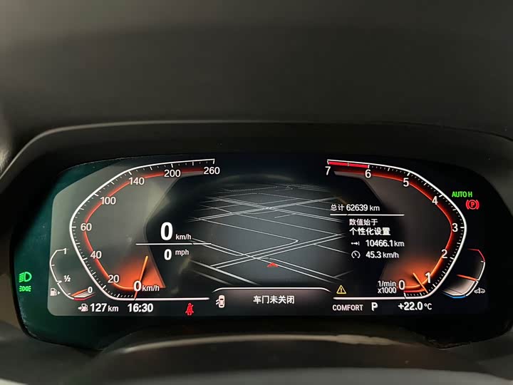 BMW X6 2020 x Drive 30i M — фото 10