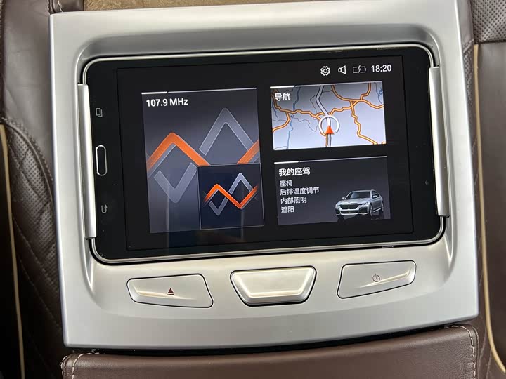 BMW 7-Series 2019 740 Li Leading — фото 33