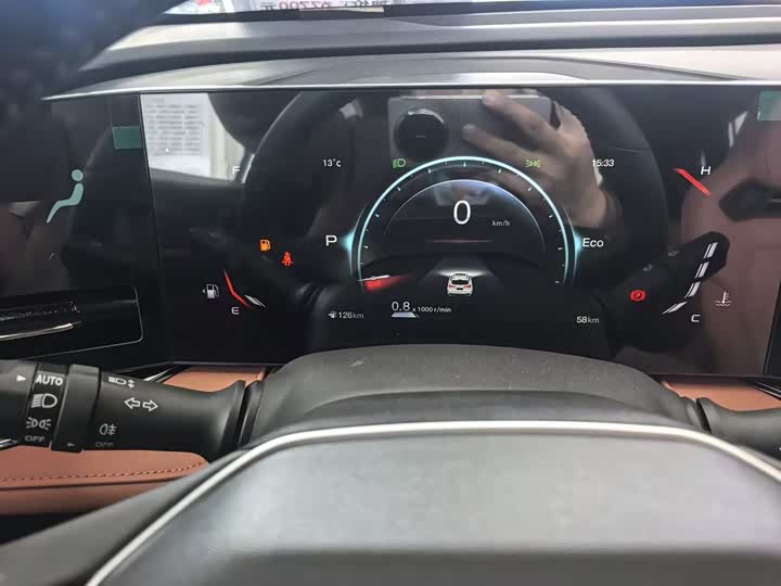 Changan X5 PLUS 2026 1.5 T PRO — фото 20